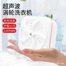 대우접이식세탁기