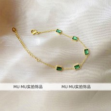 세련된순금팔찌