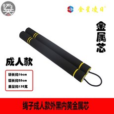 07150fc923af17c5c89b481123d9fcce9163d875017df189ff708831e954.jpg