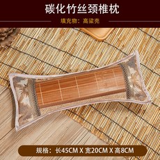 마이크로화이바방석솜45