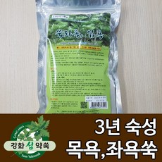 강화도토박이 쑥 입욕제 15팩 천연입욕제 목욕 좌욕, 300g, 1봉