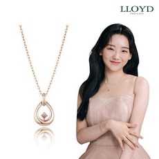 로이드다이아목걸이