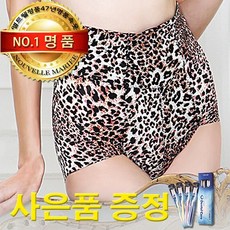 누벨마리