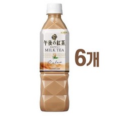 기린일러스트