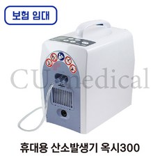 300산소발생기