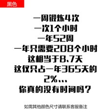 76679a10d0087a2bd6f82912d12d2354e019b689739d54fdc6f290a4b8e9.jpg