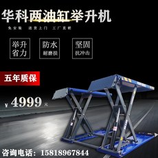 5735f1e7f0bc44045bfdc24970de1fc4091d0c67e28cbf3357df727be102.jpg