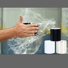 배관누수테이프