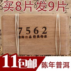 b0eef5101314ce734ab38416e9405bdb4a6a1440c6582d5540bed0dae162.jpg