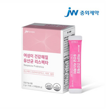 중외제약리버케어