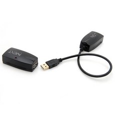 NEXT USB60 USB 거리연장기, 본상품선택