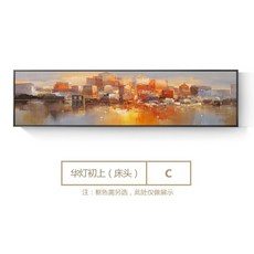 김규리그림구입