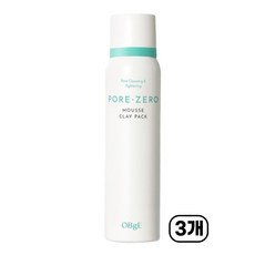 [NEW] [초강력 피지흡착] 모공청소 오브제 포어 제로 무스 클레이 팩 100ml, 3개, 1개입