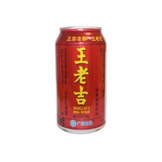 라오왕