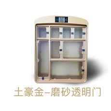4b5b7883283a3ec6edf8c9579e9929060b67f54d4b47c66e82e6ce9beccb.jpeg