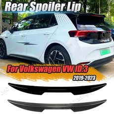 ABS 블랙 트렁크 스포일러 BMW X7 19-23 카본 파이버 룩, 유광 Black