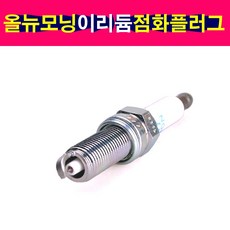 뉴모닝점화플러그배선