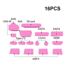범용 노트북 방진 플러그 16 개 고품질 커버 보호 스토퍼 먼지 Usb 컴퓨터, 01 pink