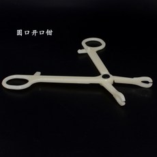 6917b3b6bac21b750222eb9492be3becbce58f7a10458de460f13fbc3da6.jpg