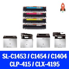 삼성 SL-C1453FW 토너 4색 세트 컬러 레이저 복합기 프린트 팩스기 SL-C1454FW 호환, 4개입, P504C 4색 묶음 세트