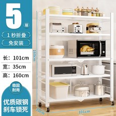 영업용대형식기세척기