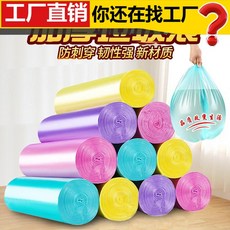 c9390fa40b1a16c72f1fd300c515ba4993cab8c0c8dd704abaacab9bdf9f.jpg