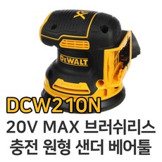 2d93d980429a9061fdf392a3900a360286f54250212e7c2f0fb490dfc5d4.jpeg