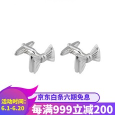 9ce631bbce078c4cf00f6cef1272d8e80cc98de269e5760fafa3a16436b7.jpg