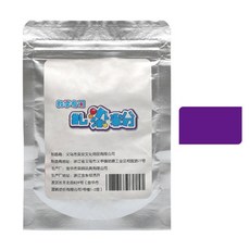 쪽염색재료