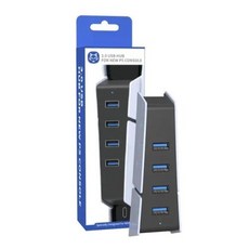 PS5컨버터 호환 REMANK PS5 USB 분배기 확장기 허브 플레이스테이션 5 슬림 게임 액세서리 변환기 4 인 1, 1) USB Converter