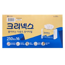 크리넥스 다용도 종이타월 키친타올 / 코스트코, 16개, 250개입
