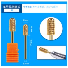 c8d4aa49e9a5c9b69694b0652eaef581f2a1a2dba9706b211b767632c085.jpg