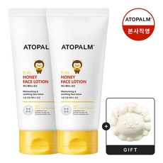 아토팜키즈허니페이스