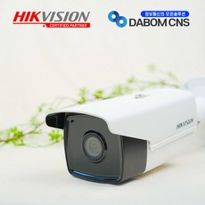 hikvision8채널