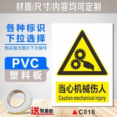 63501fda641b84ec42b67e37672e88163da829b50e28fed7a09ccf0e057c.jpg