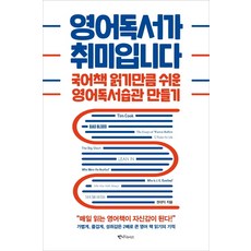 라포엠첫번째단독콘서트scene1대구기본정보