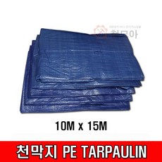 b190c17517c004f3965e1fb45460268a813a7fcee4064128ee561579db11.jpg