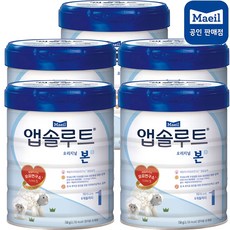 앱솔루트센서티브1단계