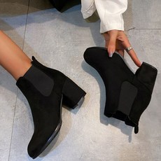 러프넥부츠