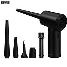 DFMEI 가정용 충전청소기 핸디 먼지 드라이 투인원 차량용 드라이기, 일반 6000밀리암페어