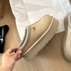 미국 어그 타즈 타스만 UGG Tazz 체스트넛