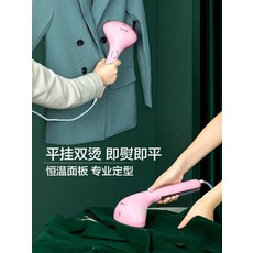 캔디침구살균기
