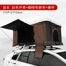 자동차 루프탑 텐트 차량용 하드 쉘 지붕 텐트 하드탑 케이스 2인용 야외 차박 캠핑, 롱 화이트 쉘 + 브라운 캔버스(215*127*26cm)