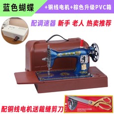 89245ef0fc679a820089e5922257c6dbb71be152744661b1b4ff02c0fc19.jpg