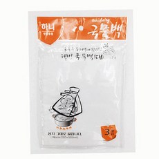 //상품명