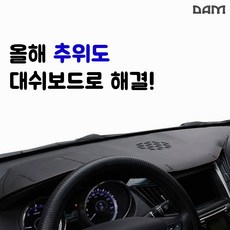 제네시스bh네비게이션