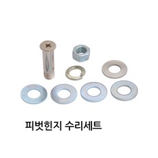 원주도어락