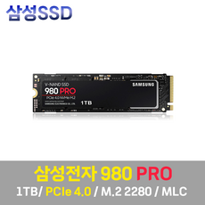 삼성전자 980 PRO NVME M.2 SSD, MZ-V8P1T0BW, 1TB