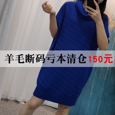 150근 이너 웨어다 가슴침받이 134 코쿤 커다랗다 삼칠