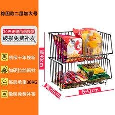 c301b6b1ac198dfefc211ff4f37f7de99c04ddd8be2c168bd7f898944de3.jpg